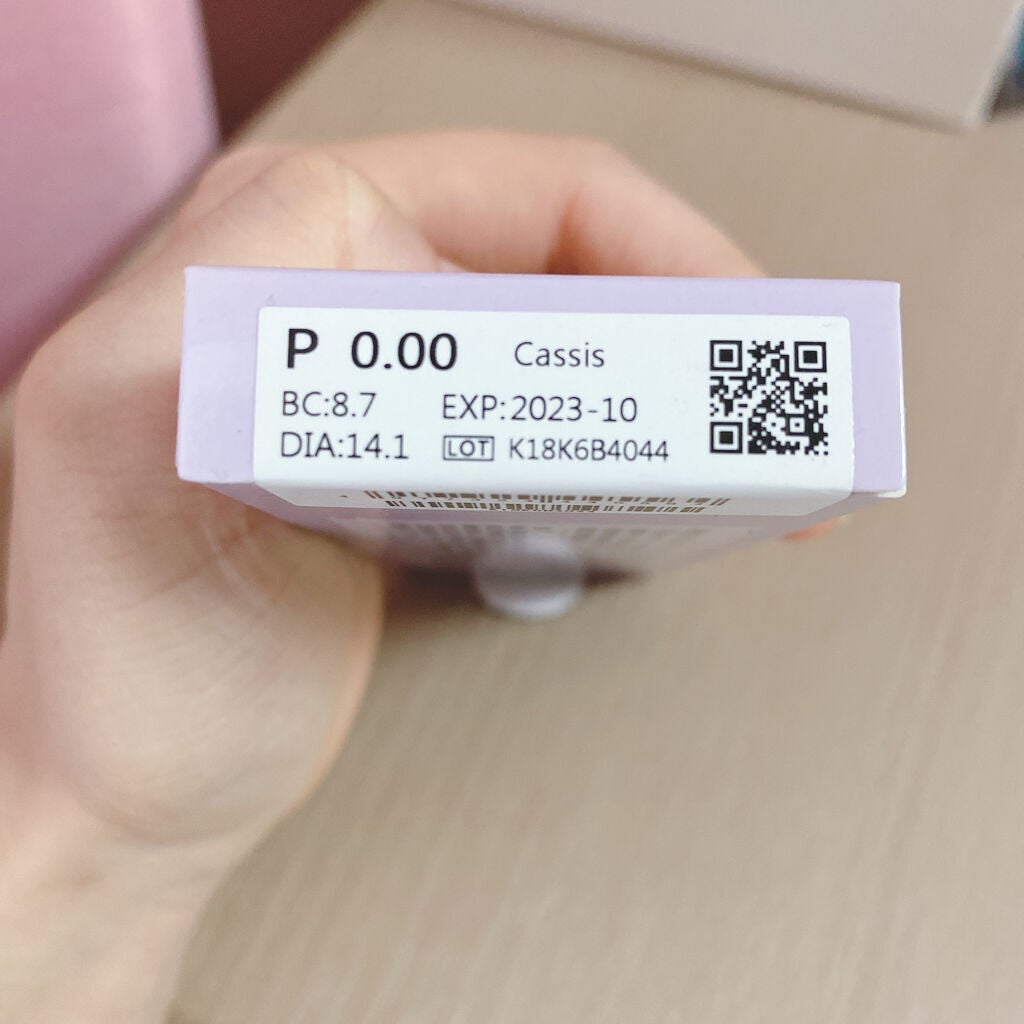 デコラティブアイズ ヴェール/Decorative Eyes/カラーコンタクトレンズを使ったクチコミ(2枚目)