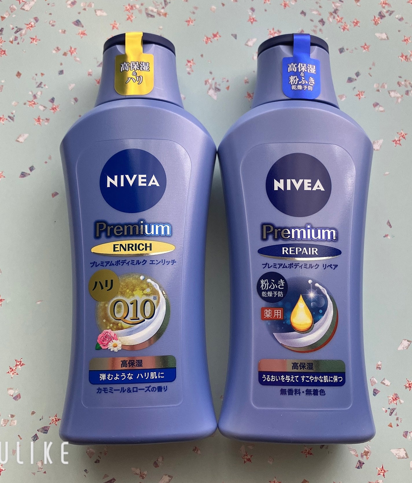 ニベア プレミアムボディミルク リペア/ニベア/ボディミルクを使ったクチコミ(2枚目)