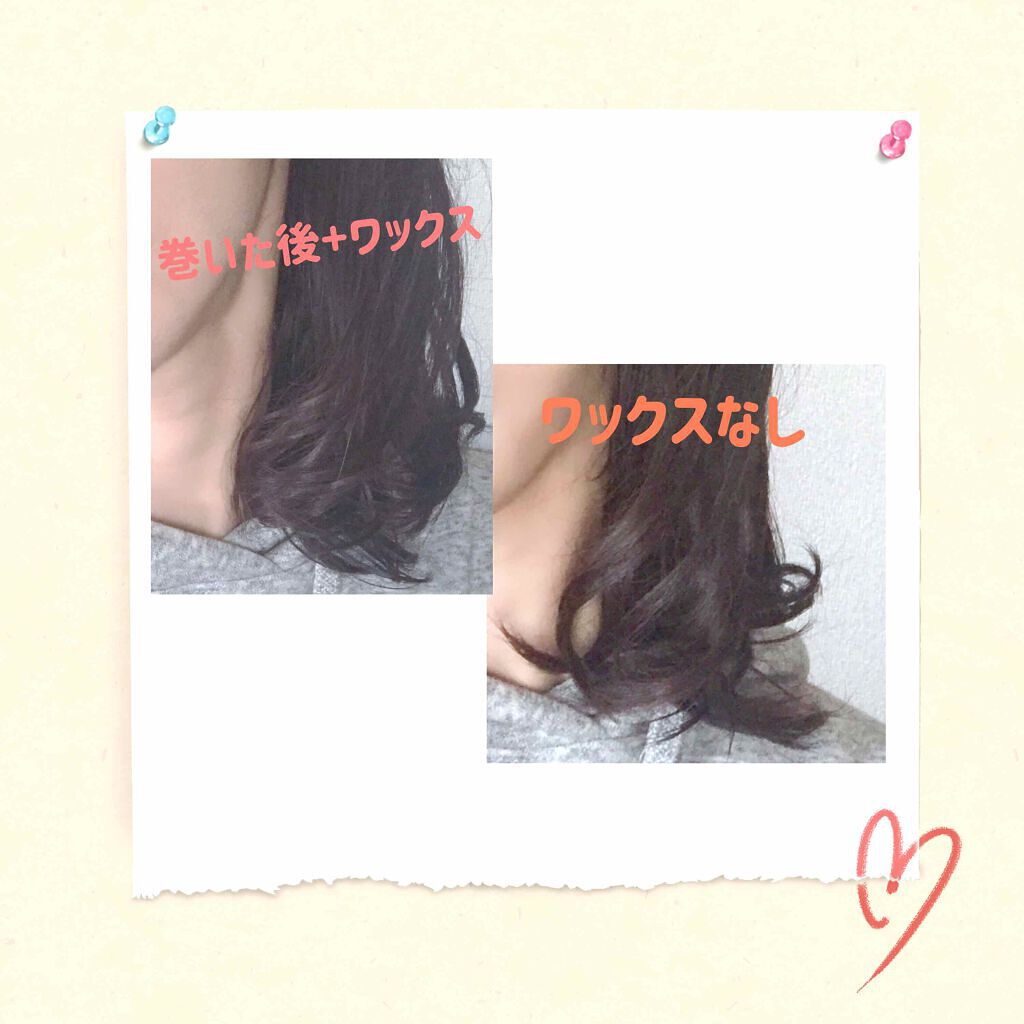 #エアリーカールローション/ルシードエル/ヘアミストを使ったクチコミ(2枚目)