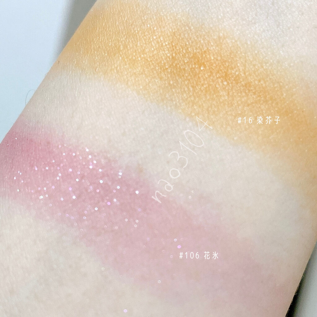 トーン タッチ アイズ/SUQQU/単色アイシャドウを使ったクチコミ（3枚目）