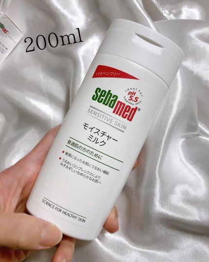 セバメド モイスチャーミルクのクチコミ「肌が敏感なときに私も使っていたセバメド
なんと誕生から56年🌍世界80か国で愛用されているん.....」(2枚目)