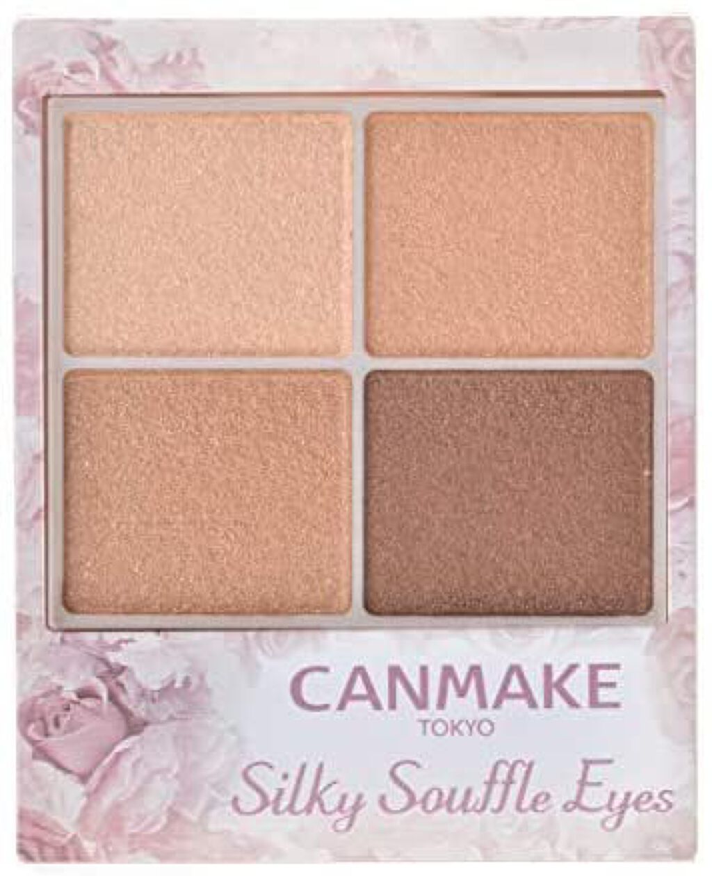 シルキースフレアイズ/キャンメイク/アイシャドウパレットを使ったクチコミ(1枚目)