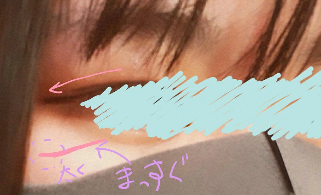 研磨 on LIPS 「商品名︰LoveLinerLiquid(ラブ・ライナーリキッド..」(4枚目)