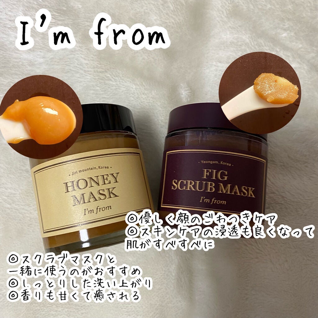 ハトムギ化粧水(ナチュリエ スキンコンディショナー R )/ナチュリエ/化粧水を使ったクチコミ(8枚目)