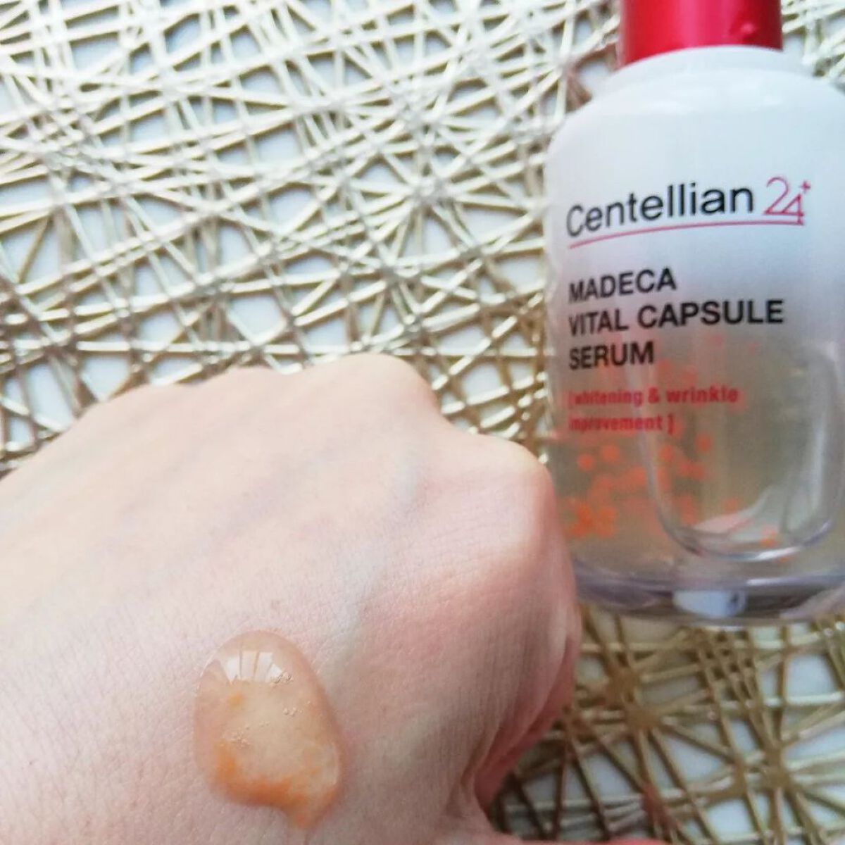 マデカバイタルカプセルセラム/センテリアン24/美容液を使ったクチコミ(3枚目)