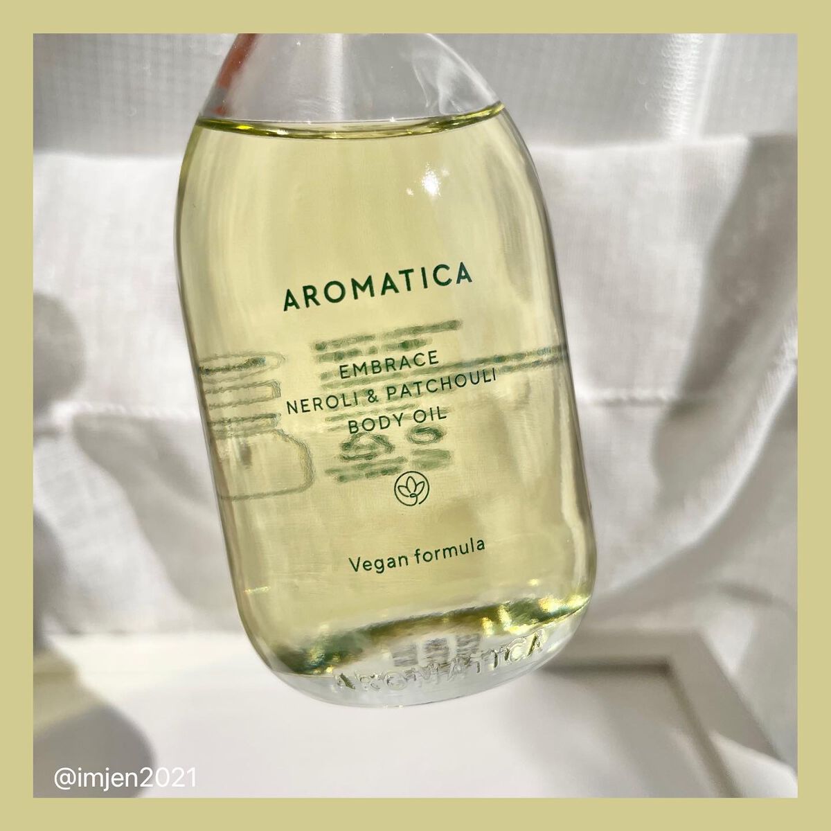 オーガニックボディーオイル ‐インブレイス ボディオイル ネロリー&パチョリ/AROMATICA/ボディオイルを使ったクチコミ(2枚目)