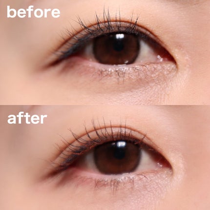 エテュセ アイエディション (マスカラベース)/ettusais/マスカラ下地を使ったクチコミ(4枚目)