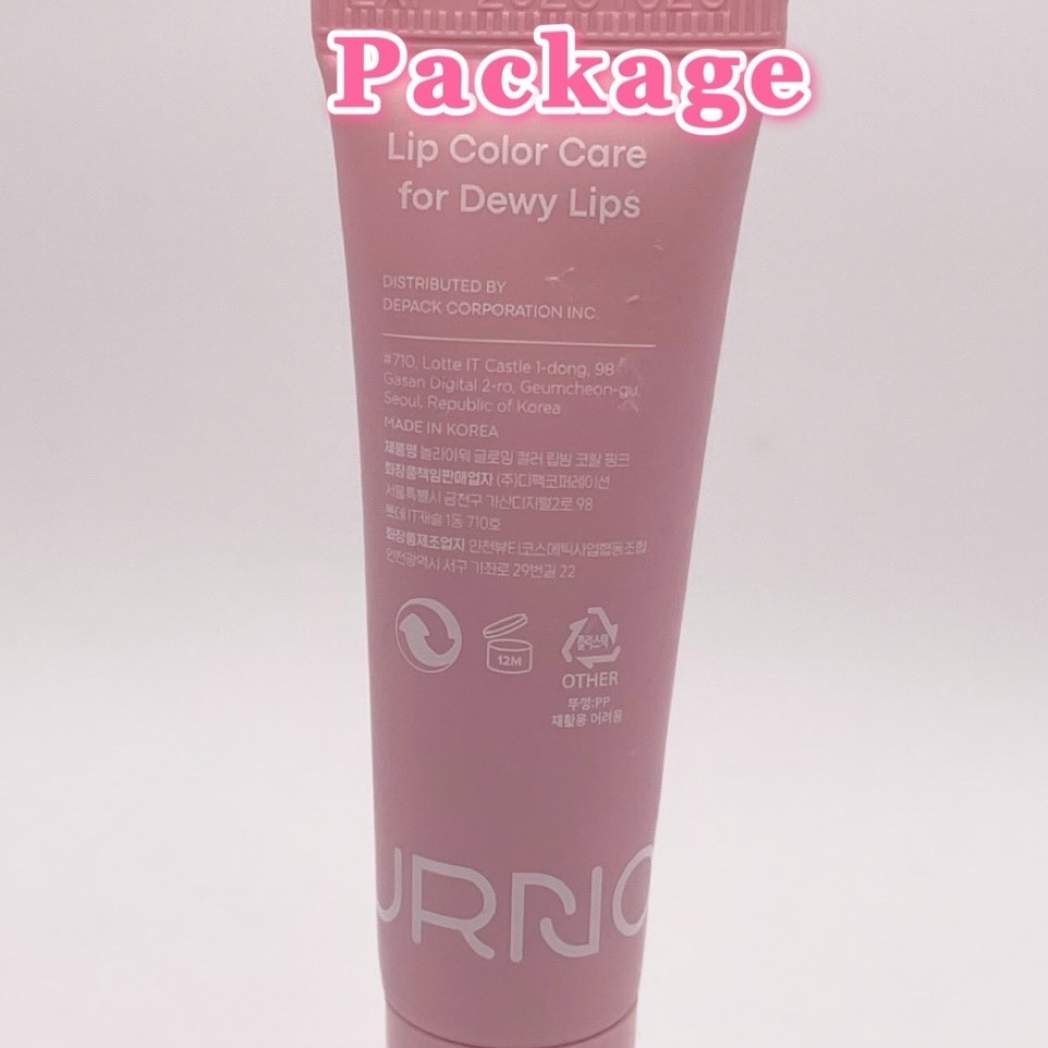 グロウイングカラーリップバーム/NOLAHOUR/口紅を使ったクチコミ（3枚目）