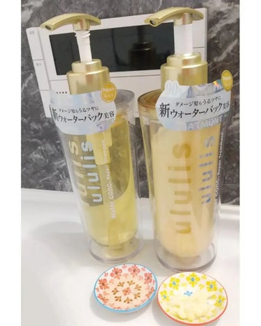 ウォーターコンク リペアシャンプー/ヘアトリートメント トリートメント 335g/ululis/シャンプー・コンディショナーを使ったクチコミ（1枚目）