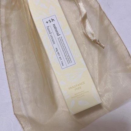+shナチュラルハンドクリーム/+sh/ハンドクリームを使ったクチコミ(2枚目)
