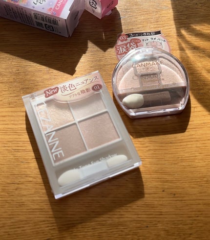 プランぷくコーデアイズ/キャンメイク/パウダーアイシャドウを使ったクチコミ(1枚目)