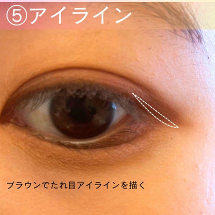 アイシャドウパレット/coou/アイシャドウパレットを使ったクチコミ(8枚目)