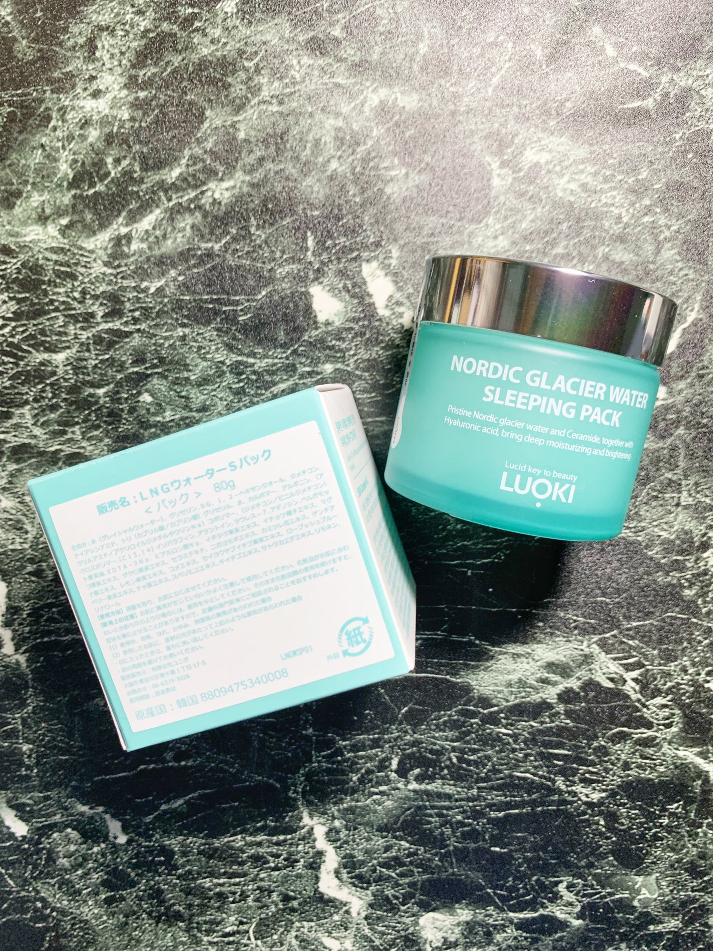 ノルディック氷河水スリーピングパック/LUOKI/フェイスクリームを使ったクチコミ(2枚目)