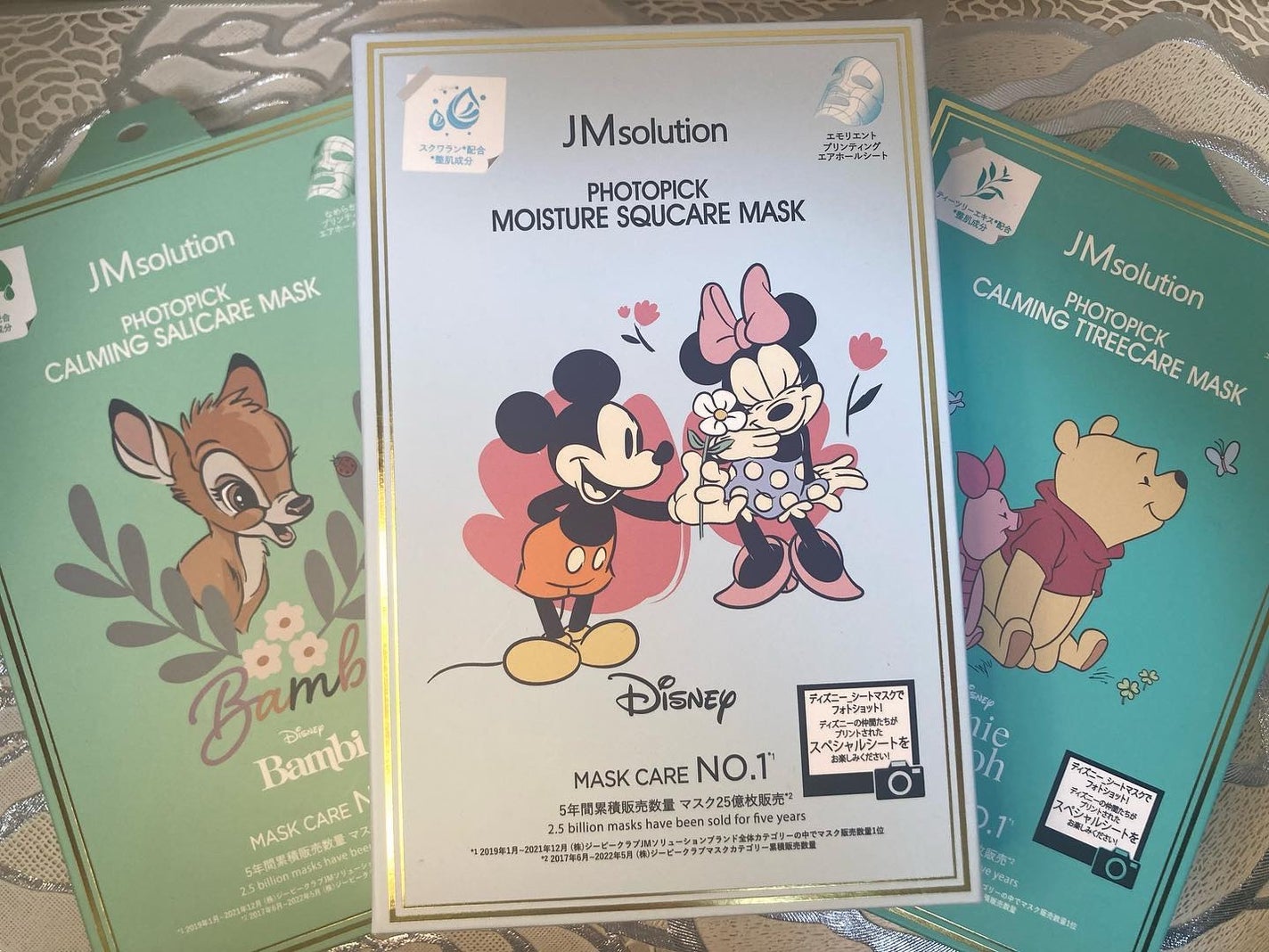 フォトピック モイスチャー スクケア マスク/JMsolution-japan edition-/シートマスク・パックを使ったクチコミ(1枚目)