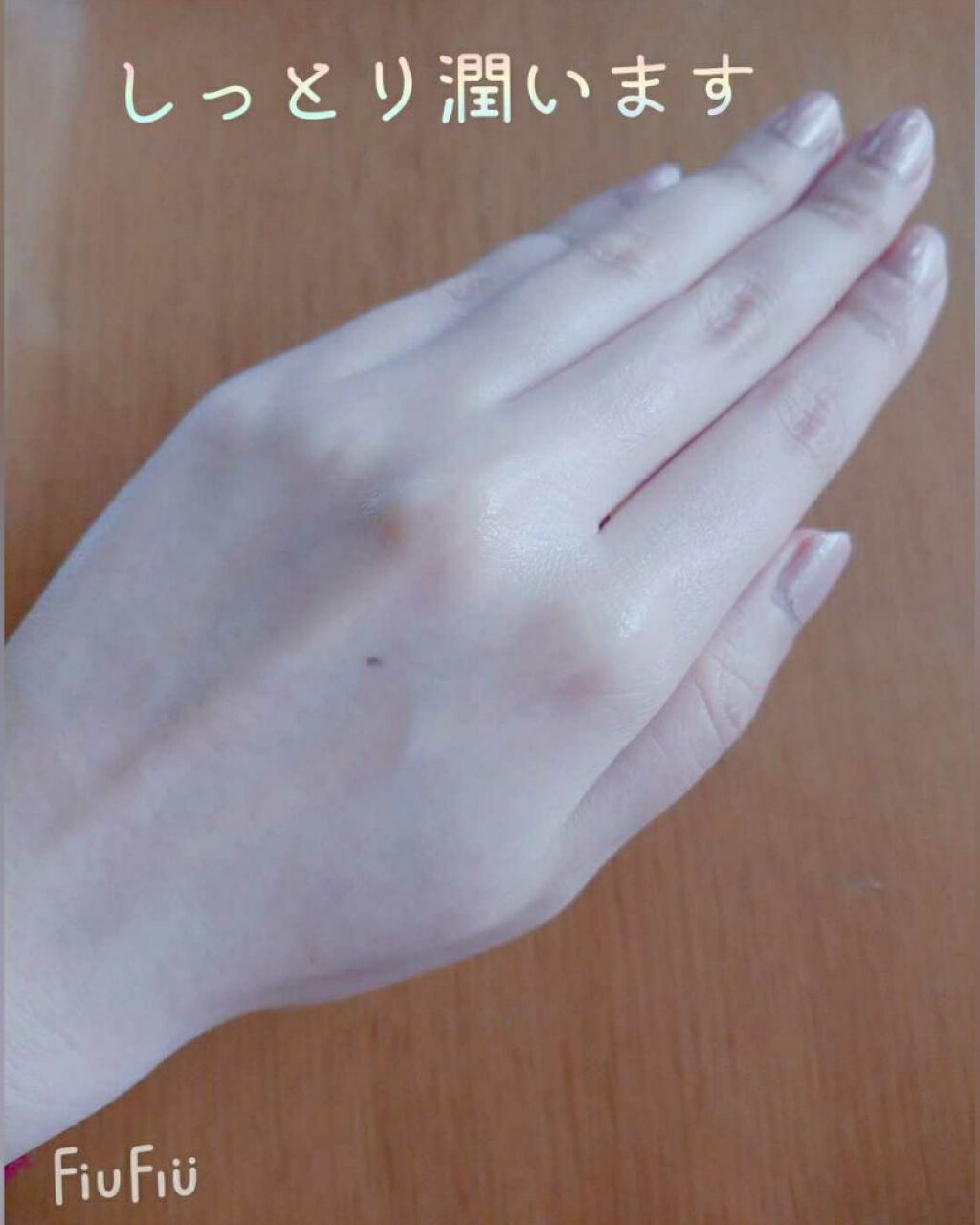 乳液・敏感肌用・しっとりタイプ/無印良品/乳液を使ったクチコミ(4枚目)