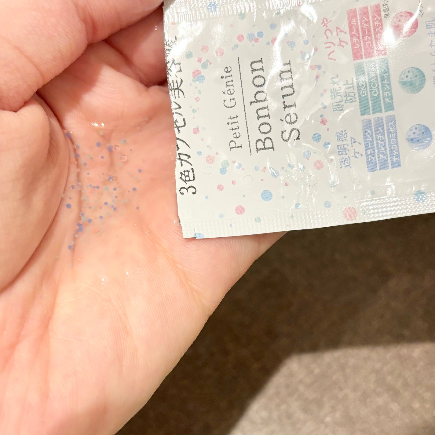 プチジニー ボンボンセラム YWG/pdc/美容液を使ったクチコミ(6枚目)