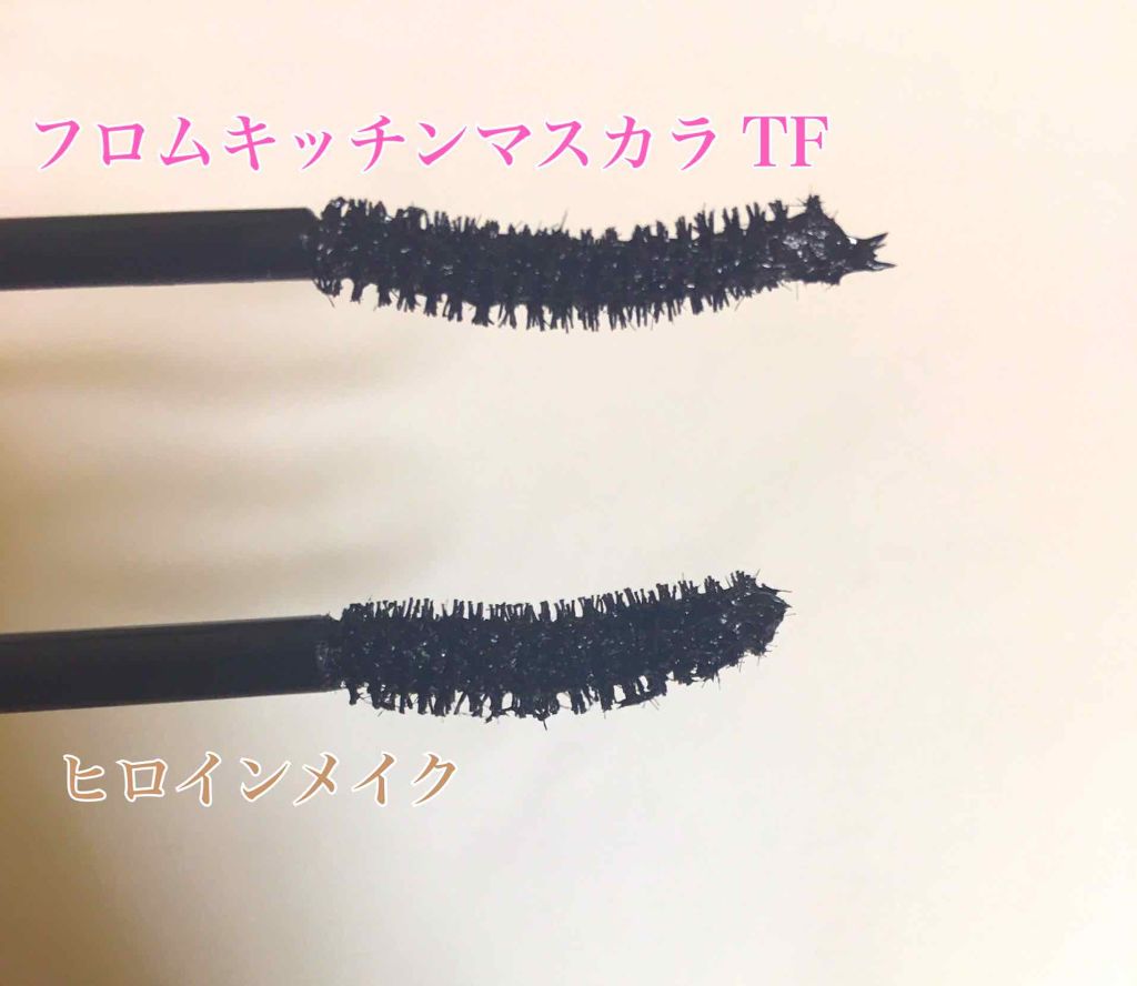 マスカラTF/フロムキッチン/マスカラを使ったクチコミ(2枚目)