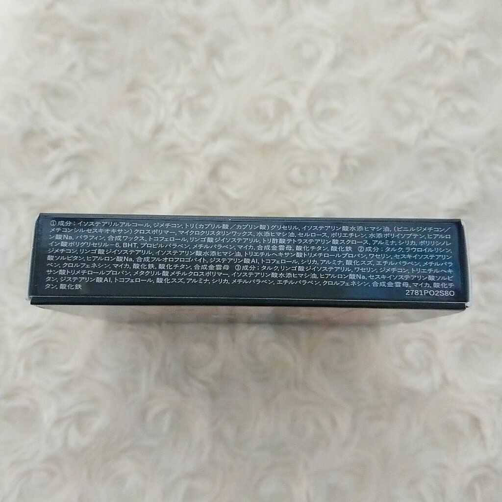 ドラマティックスタイリングアイズS/マキアージュ/アイシャドウパレットを使ったクチコミ(5枚目)