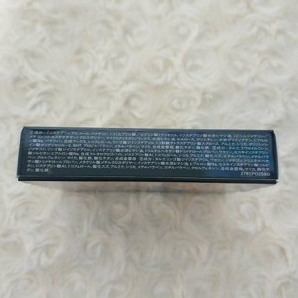 ドラマティックスタイリングアイズS/マキアージュ/アイシャドウパレットを使ったクチコミ(5枚目)