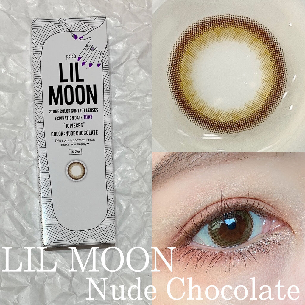LIL MOON 1day/LILMOON/ワンデー（１DAY）カラコンを使ったクチコミ（1枚目）