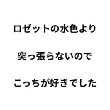 パーフェクトホイップ アクネケア/SENKA（専科）/洗顔フォームを使ったクチコミ（3枚目）