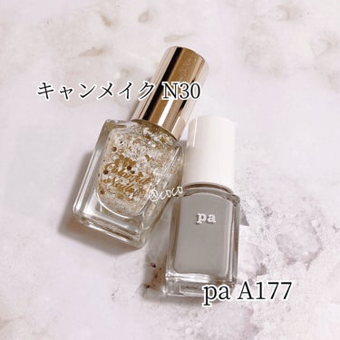 pa ネイルカラー/pa nail collective/マニキュアを使ったクチコミ（4枚目）