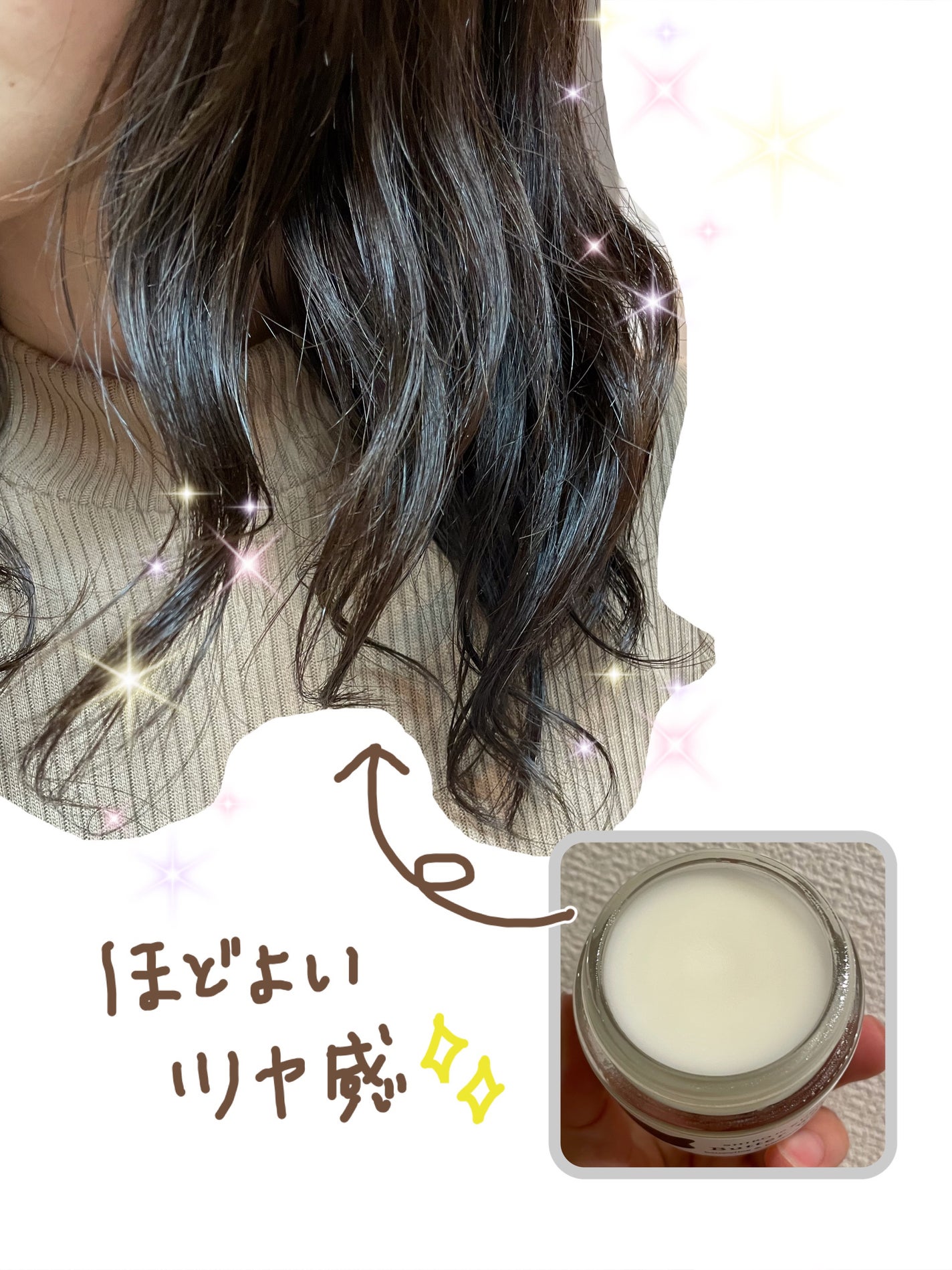 バターワックス /SURUN/ヘアワックス・クリームを使ったクチコミ(2枚目)