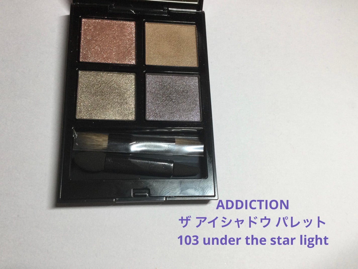 ロング&カールマスカラ アドバンストフィルム/ヒロインメイク/マスカラを使ったクチコミ(2枚目)