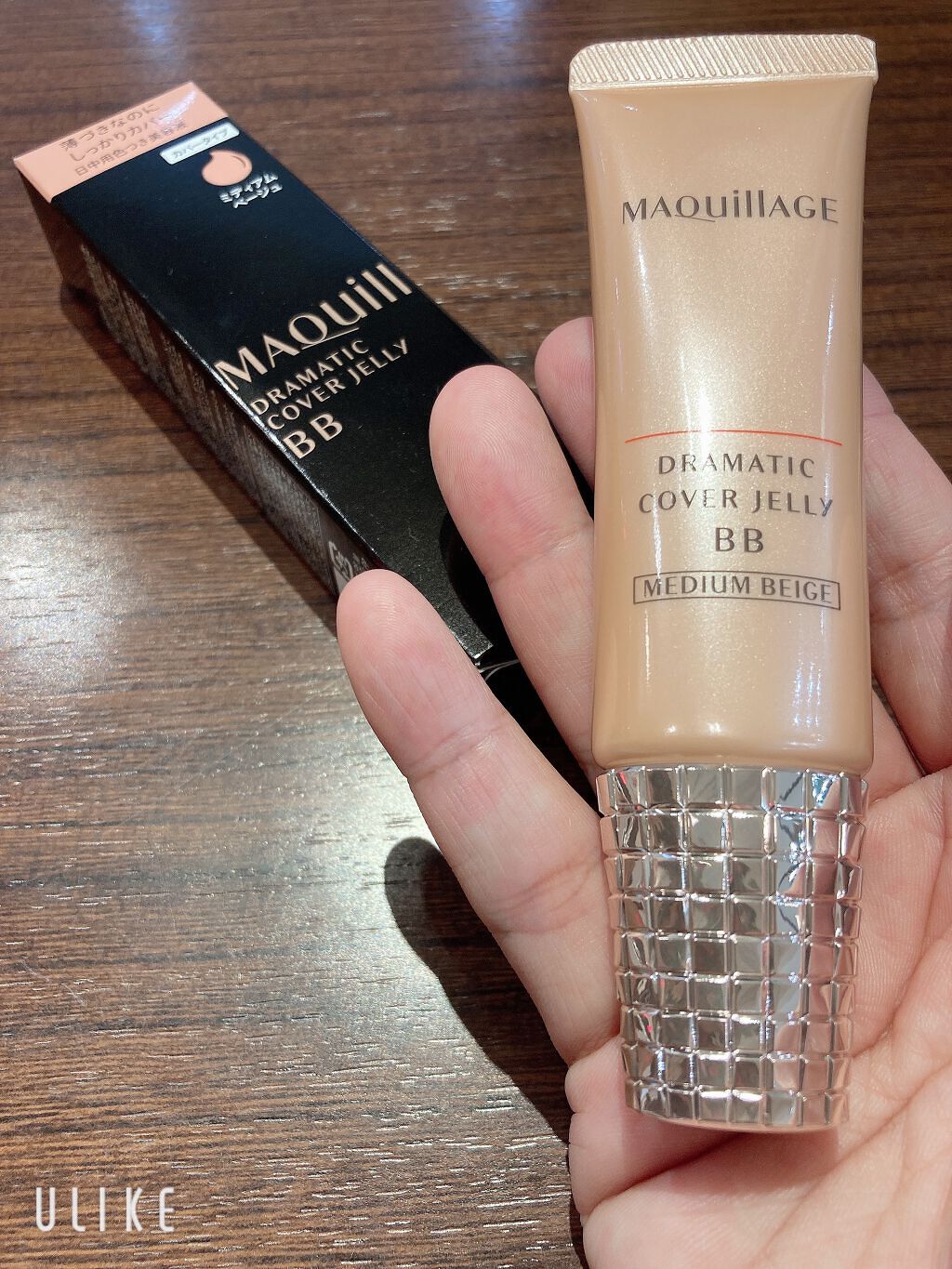 ドラマティック カバージェリー BB		/マキアージュ/BBクリームを使ったクチコミ（1枚目）