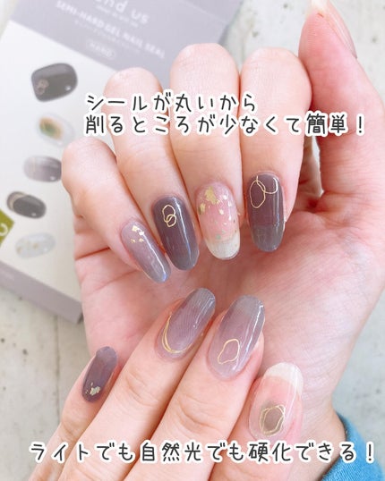 セミキュアジェルネイルシール/and us/ネイルシールを使ったクチコミ(4枚目)
