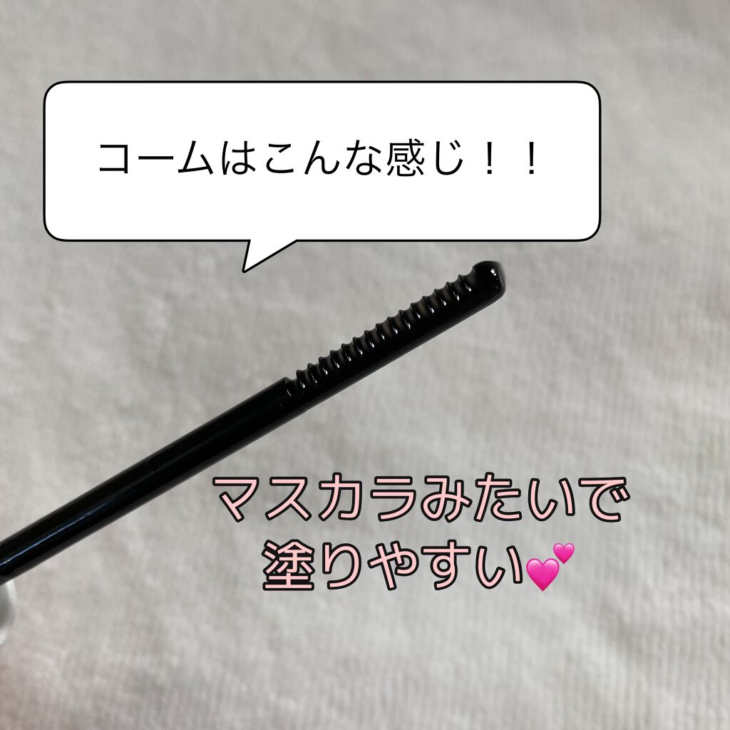 ヒロインメイクSP スピーディーマスカラリムーバー/ヒロインメイク/ポイントメイクリムーバーを使ったクチコミ(2枚目)