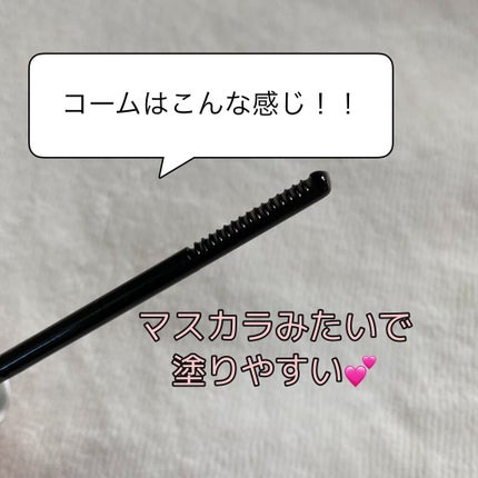 ヒロインメイクSP スピーディーマスカラリムーバー/ヒロインメイク/ポイントメイクリムーバーを使ったクチコミ(2枚目)