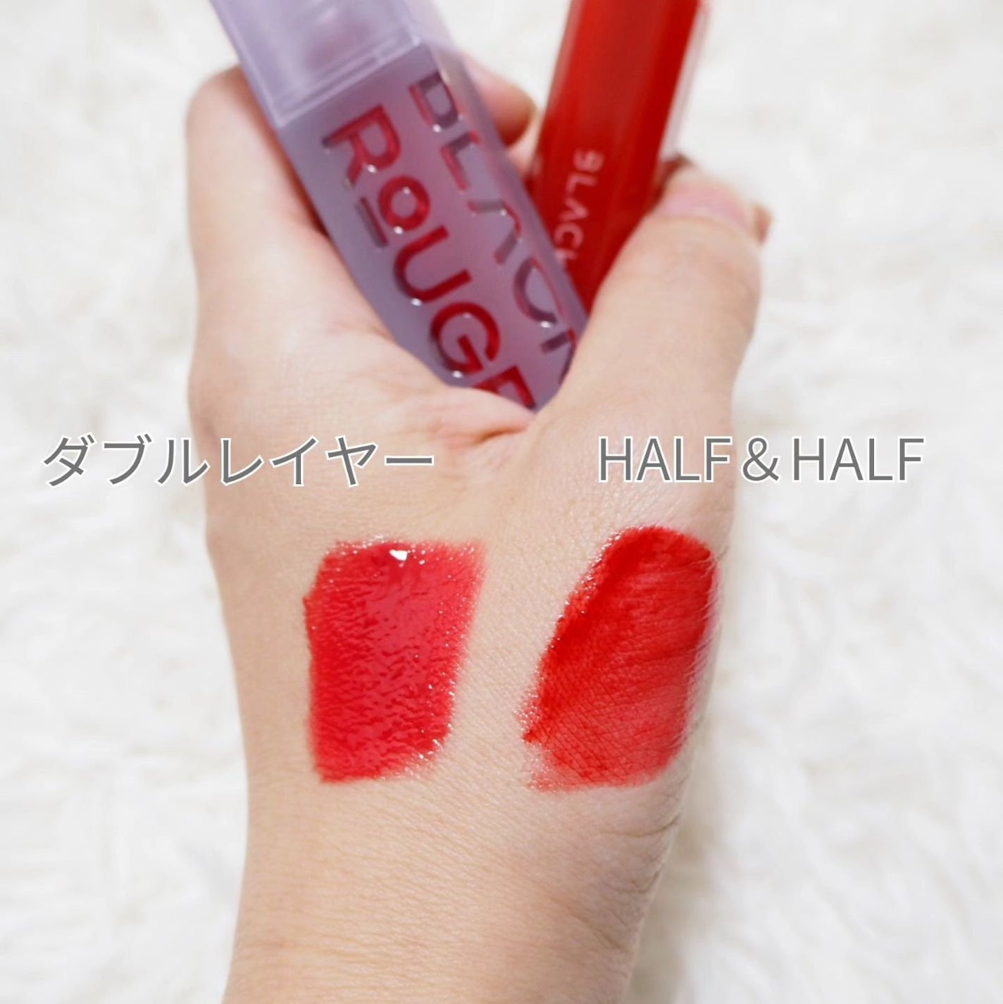 パールブリーアイグリッター/BLACK ROUGE/グリッターを使ったクチコミ(8枚目)