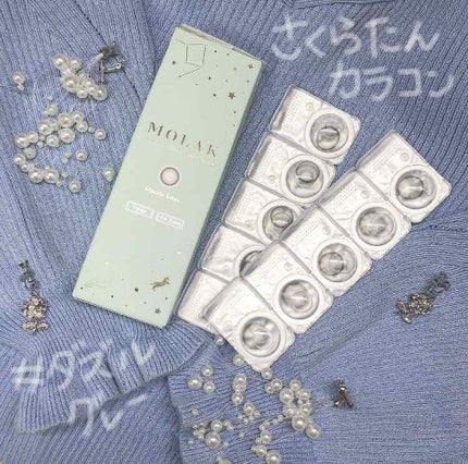 を使ったクチコミ(1枚目)