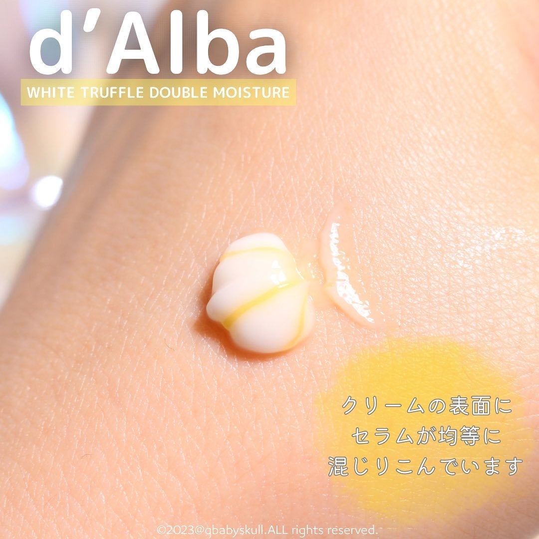 ダルバ ホワイトトリュフファーストスプレーセラム/ダルバ/ミスト状化粧水を使ったクチコミ(9枚目)