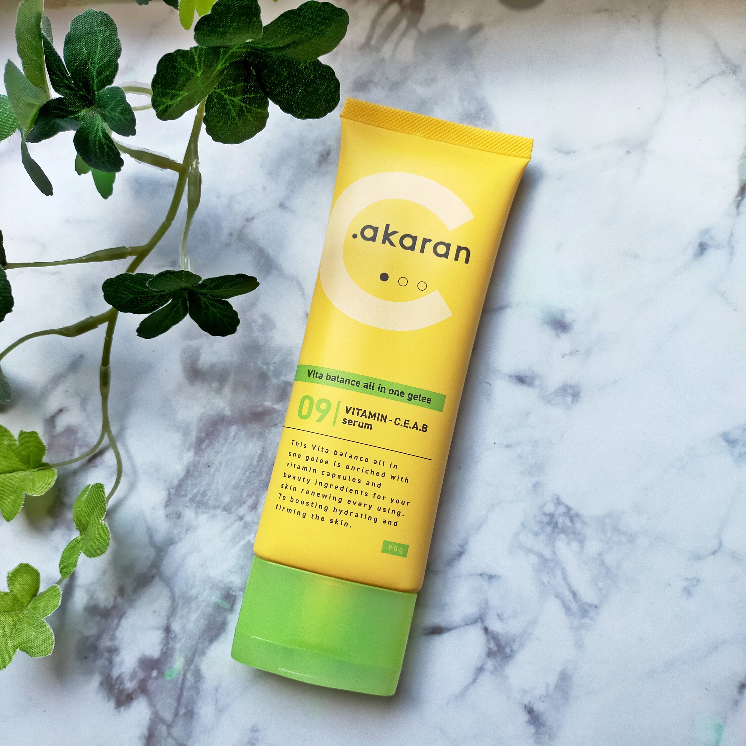 ビタバランス オールインワンジュレ/.akaran/オールインワン化粧品を使ったクチコミ（1枚目）