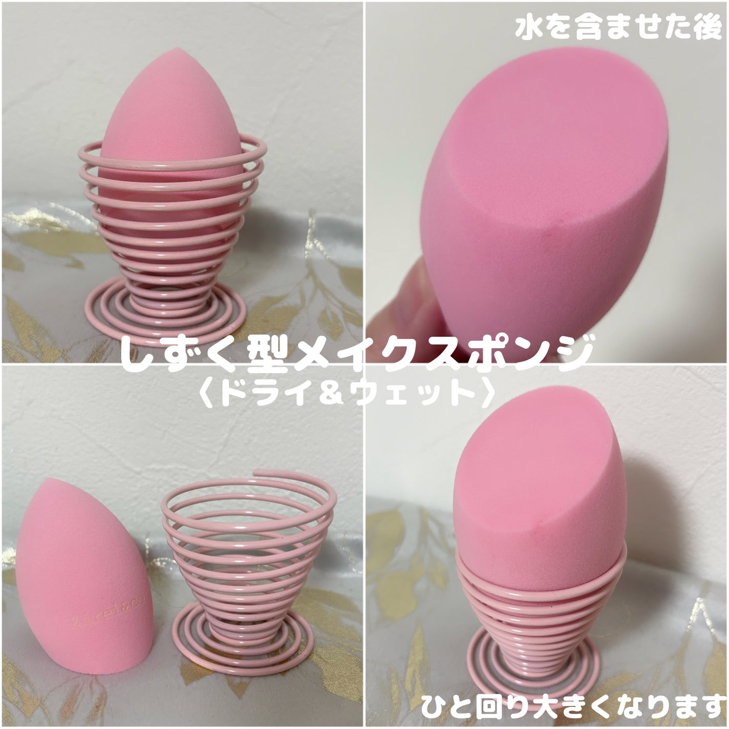 マルチファンデーション用メイクブラシ/Kirei&co./メイクブラシを使ったクチコミ(4枚目)