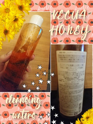 ネイチャーハニー やさしく潤うクレンジング洗顔水/VECUA Honey/クレンジングウォーターを使ったクチコミ（1枚目）