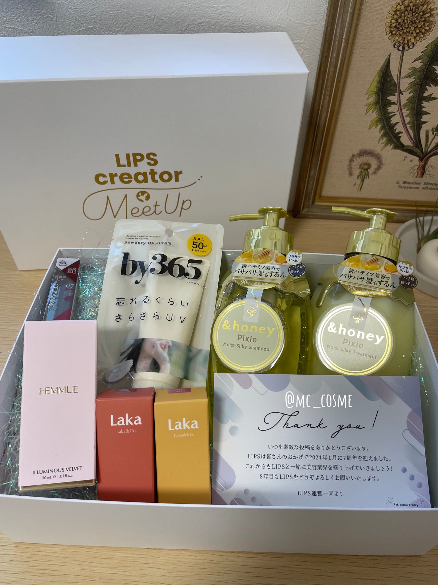 by365 パウダリーUVクリーム/ナリスアップ/日焼け止めクリームを使ったクチコミ(5枚目)