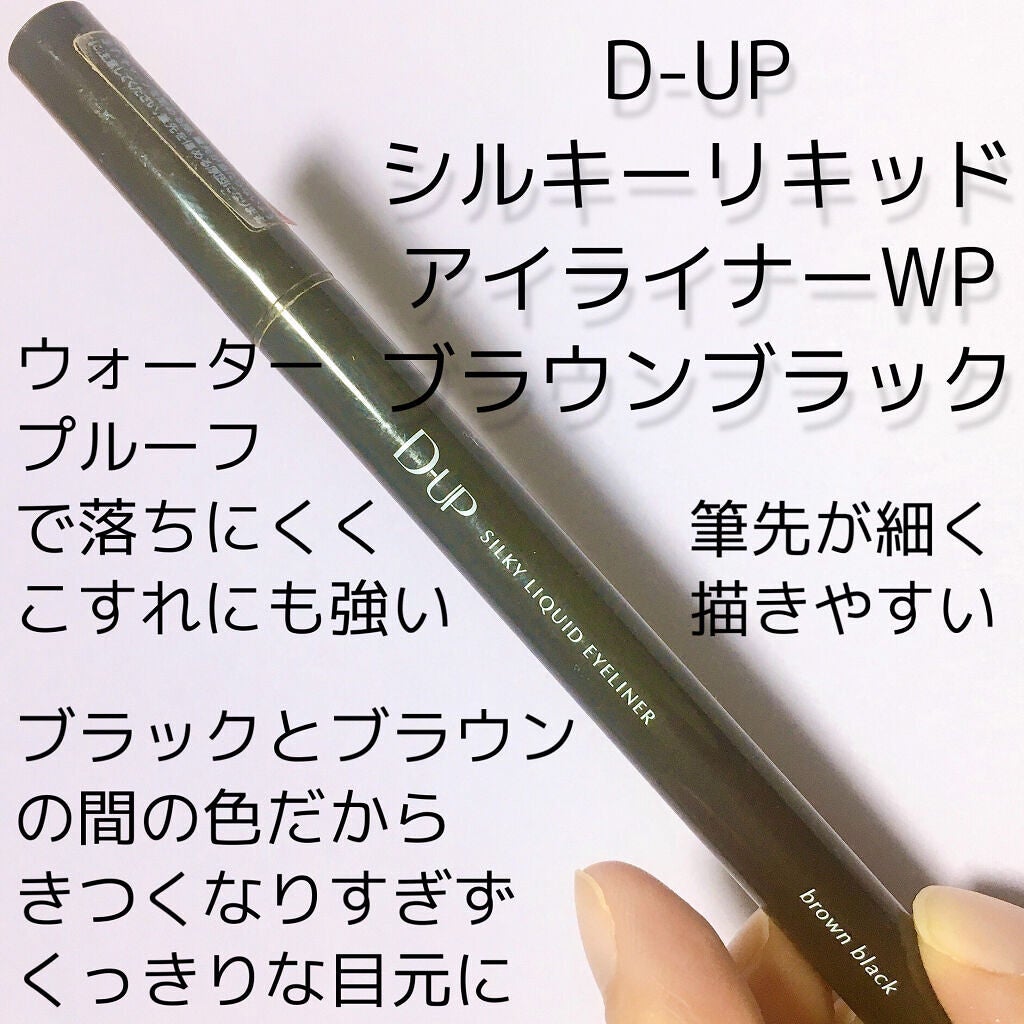 ã¯ã€ãã¯ã©ãã·ã¥ã«ãŒã©ãŒ/ãã£ã³ã¡ã€ã¯/ãã¹ã«ã©äžå°ã䜿ã£ãã¯ãã³ãïŒ4æç®ïŒ