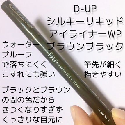 ã¯ã€ãã¯ã©ãã·ã¥ã«ãŒã©ãŒ/ãã£ã³ã¡ã€ã¯/ãã¹ã«ã©äžå°ã䜿ã£ãã¯ãã³ãïŒ4æç®ïŒ