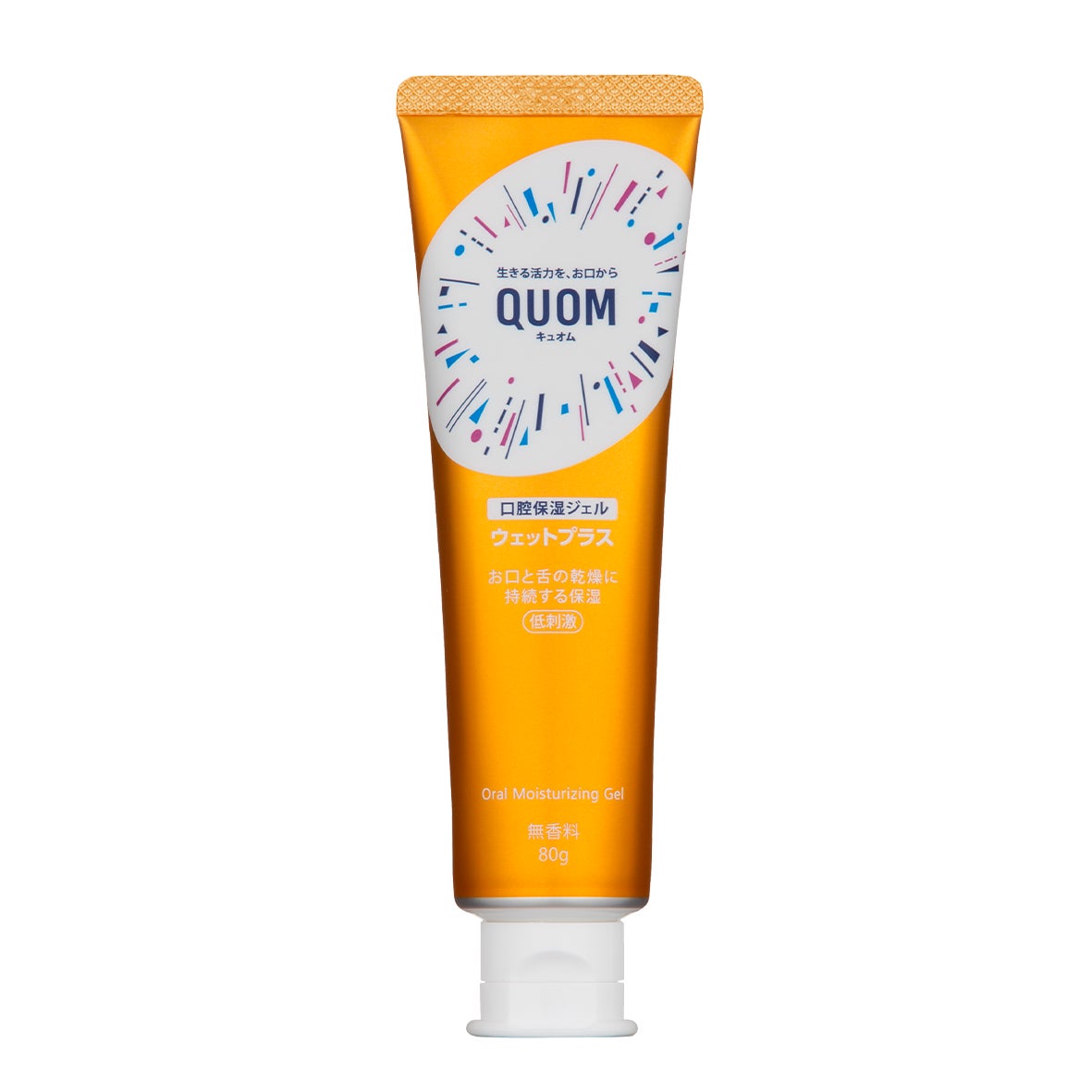 QUOM キュオム　ウェットプラス