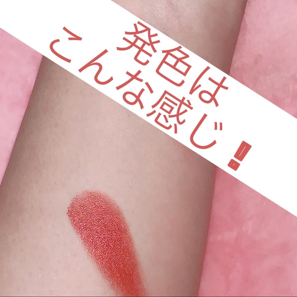 ルックアット マイアイズ/ETUDE/単色アイシャドウを使ったクチコミ（2枚目）