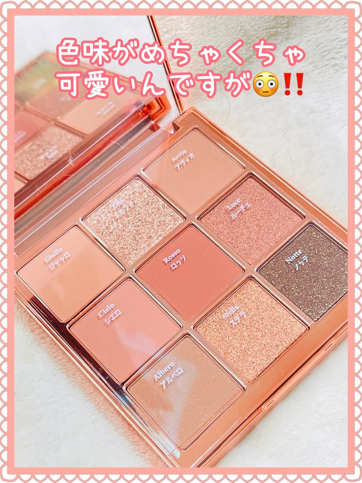 ロング&カールマスカラ アドバンストフィルム/ヒロインメイク/マスカラを使ったクチコミ(7枚目)