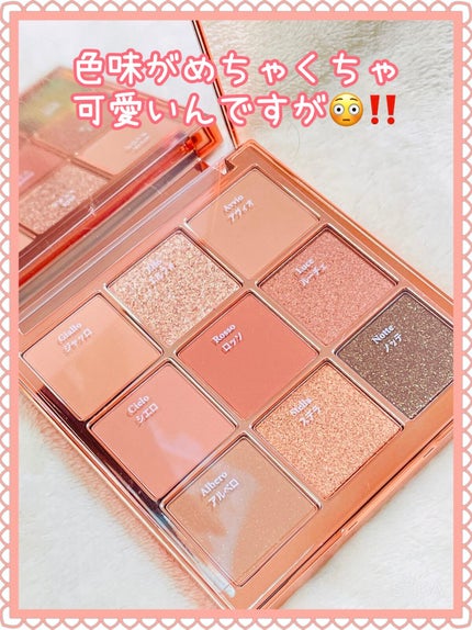 ロング&カールマスカラ アドバンストフィルム/ヒロインメイク/マスカラを使ったクチコミ(7枚目)