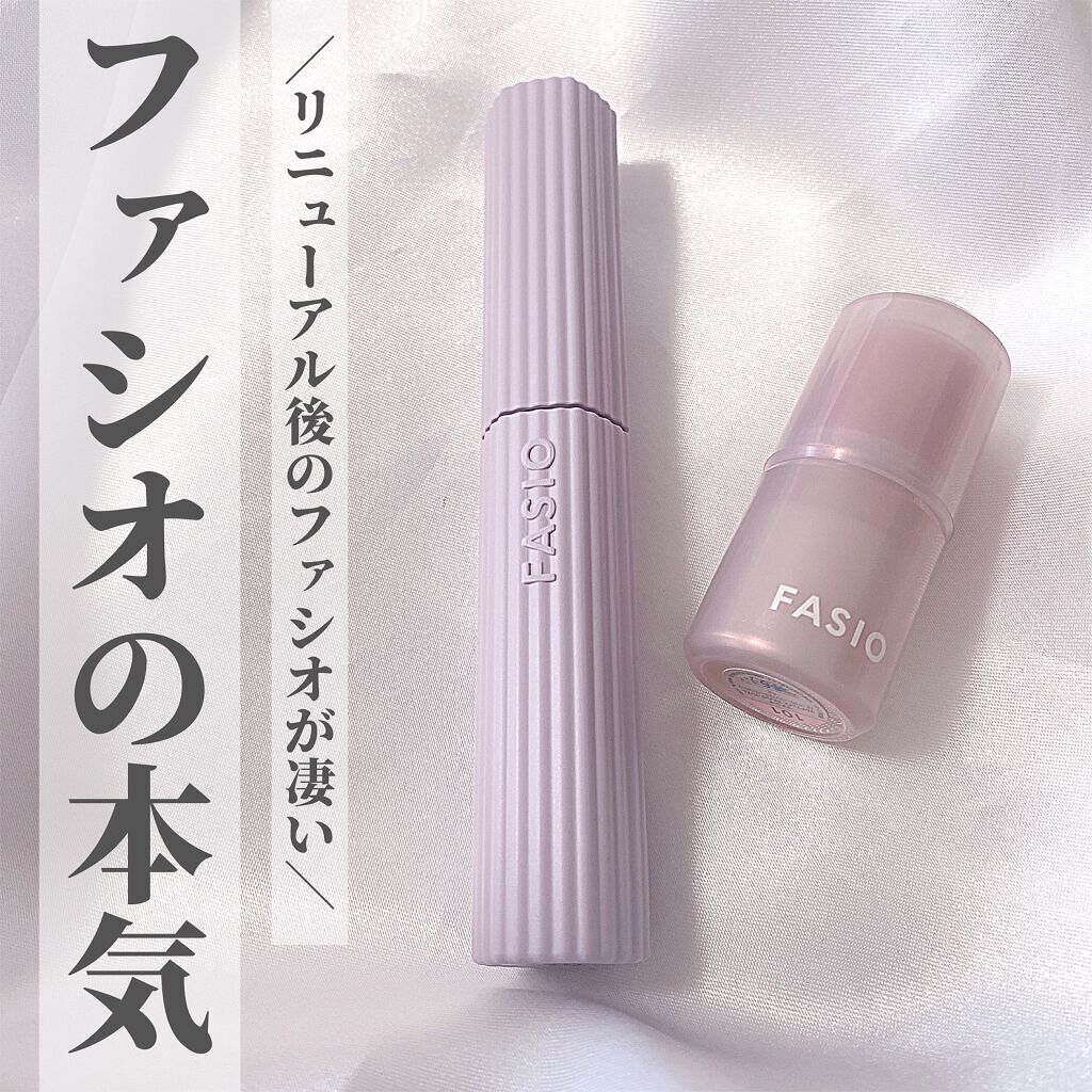 パーマネントカール マスカラ F（ボリューム）/FASIO/マスカラを使ったクチコミ（1枚目）