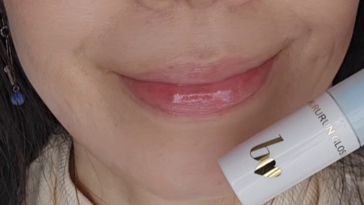 ちゅるるんグロス/b idol/リップグロスを使ったクチコミ（1枚目）