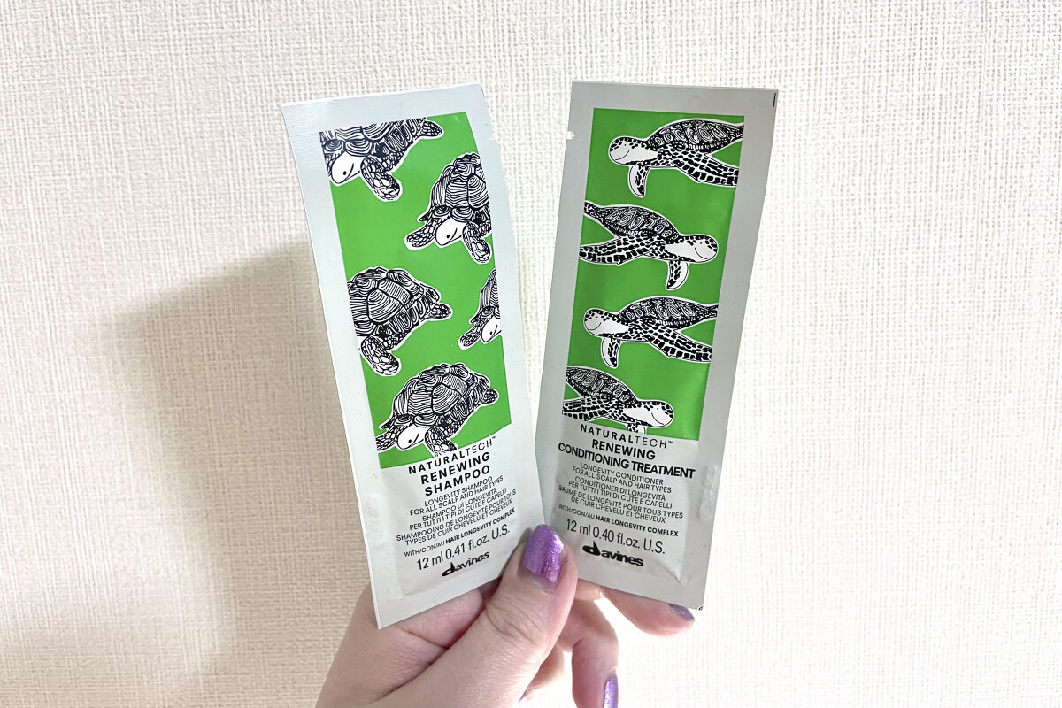 ナチュラルテック シャンプー<RN>／コンディショニング トリートメント<RN>/ダヴィネス/サロンシャンプーを使ったクチコミ（1枚目）