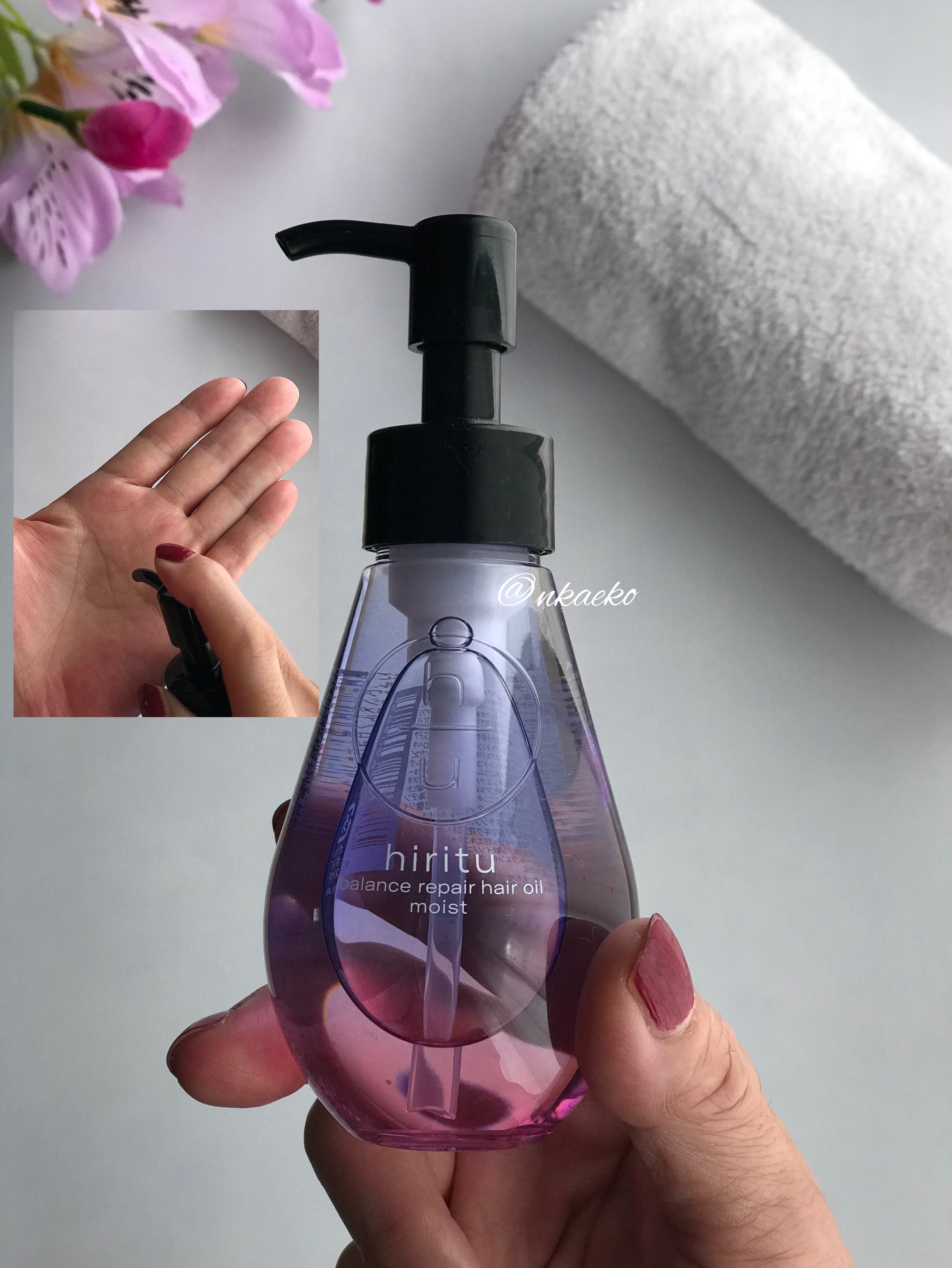 バランスリペアヘアオイル モイスト/hiritu/ヘアオイルを使ったクチコミ（3枚目）