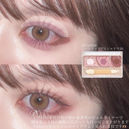 【旧品】パウダーチークス/キャンメイク/パウダーチークを使ったクチコミ(2枚目)